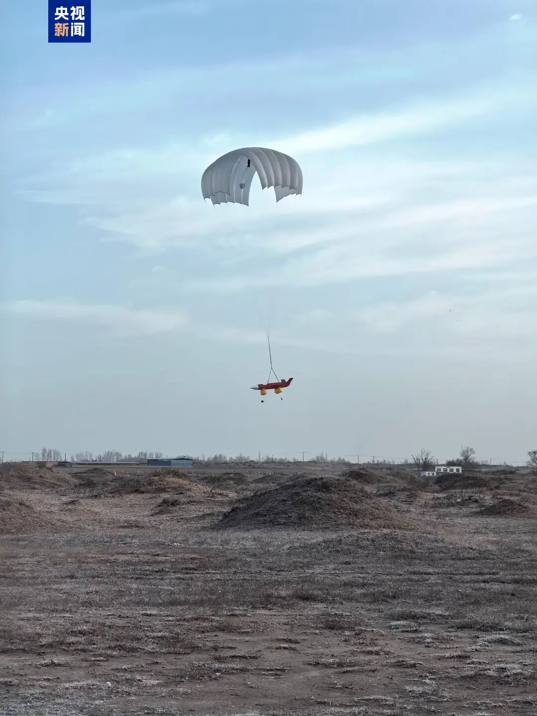 伺服阀,施耐德伺服阀,穆格伺服阀,阿托斯比列阀,伺服阀油缸,高压球阀,压力传感器,液压泵阀试验台,开关继电器,航空模拟器,轮船模拟器,坦克模拟器,船舶模拟器,多自由度平台