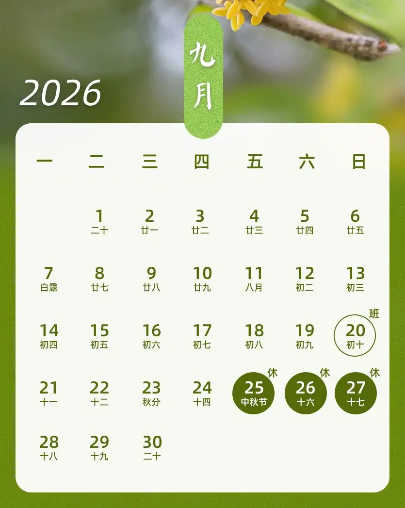 伺服阀,施耐德伺服阀,穆格伺服阀,阿托斯比列阀,伺服阀油缸,高压球阀,压力传感器,液压泵阀试验台,开关继电器,航空模拟器,轮船模拟器,坦克模拟器,船舶模拟器,多自由度平台